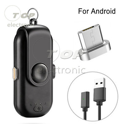 Mini Power Bank Magnetic Interface Charger Back Up for iPhone/Android/Type-C