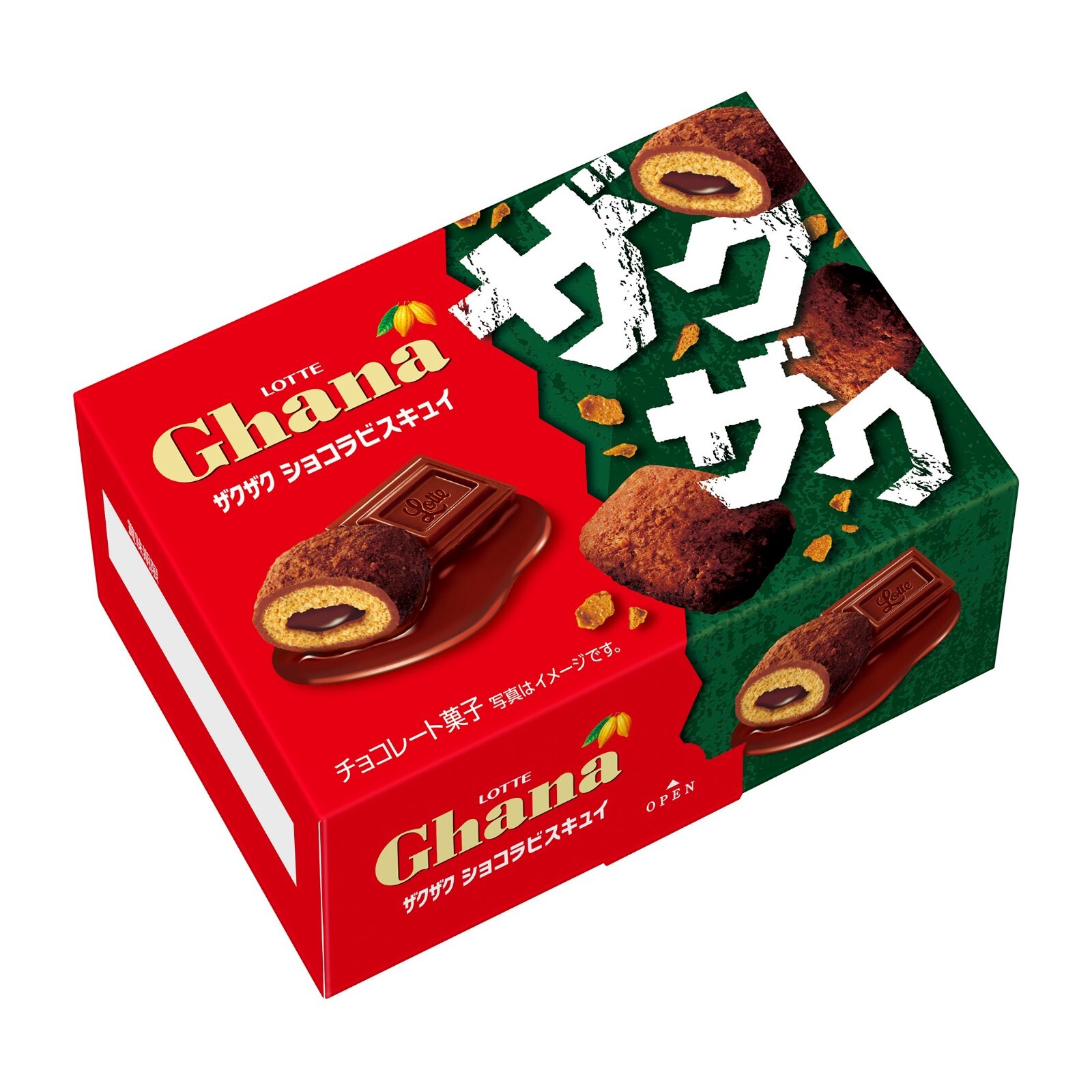 LOTTE Ghana チョコレート 60個セット Lotte, Chocolate, Ghana, Zakuzaku Biscuit, 40g | eBay