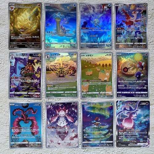 Pokemon Card AR Complete set Of 28 VSTAR Universe s12a