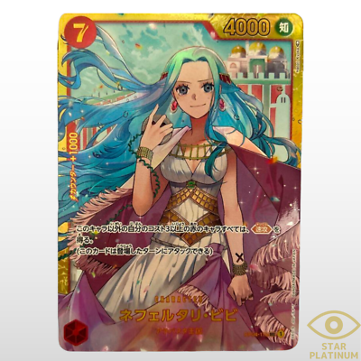 The Best Advice You Could Ever Get About Viks: Har Bir Tikish G'alabaga Yetaklaydi!