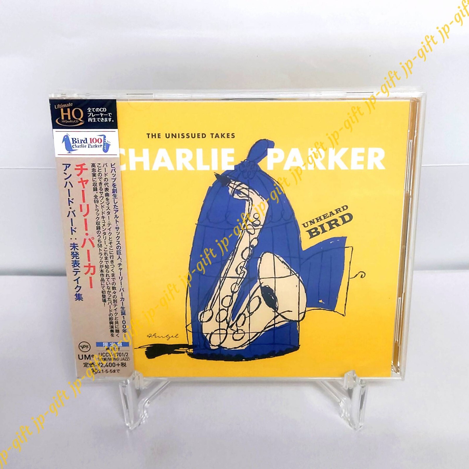 新品未開封　Charlie Parker $_57.JPG?set_id=880000500F