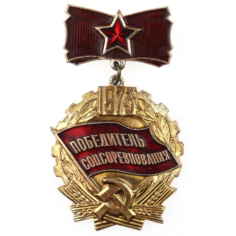 Medaille Gewinner Des Sozialistischen Wettbewerbes 1973.