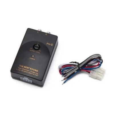 0.2V - 2V Car Stereo Audio RCA Speaker High To Low Level Line Output Converter f