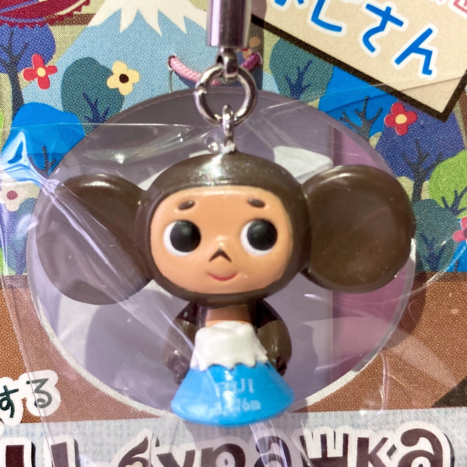 ミュージシャン PEOPLE 1 KEYCHAIN MIRROR STUFFED TOY ミュージシャン PEOPLE 1 KEYCHAIN MIRROR STUFFED TOY BT21