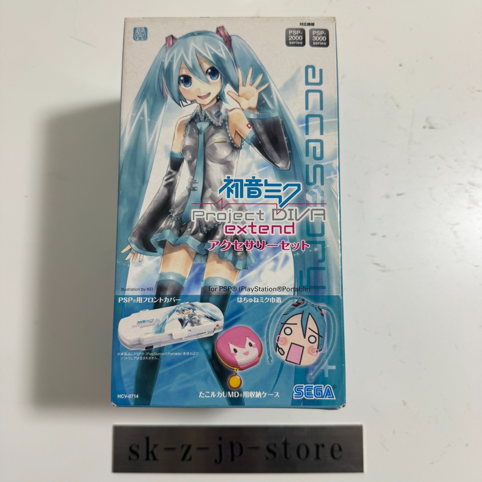 PSP Hatsune Miku Project Diva extend Accessory full Kit