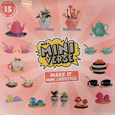 MGA Miniverse Make It Mini Lifestyle Series 2 Sealed Ball IN HAND