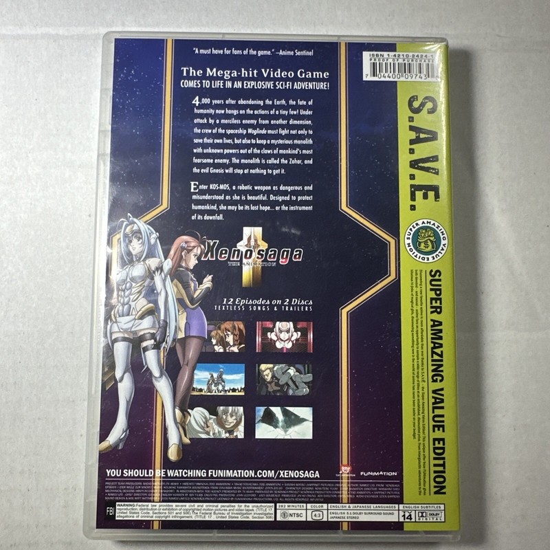 定番のお歳暮＆冬ギフト Xenosaga - Complete Box Set (DVD, 2011, 2-Disc Set, S.A.V.E. アニメ
