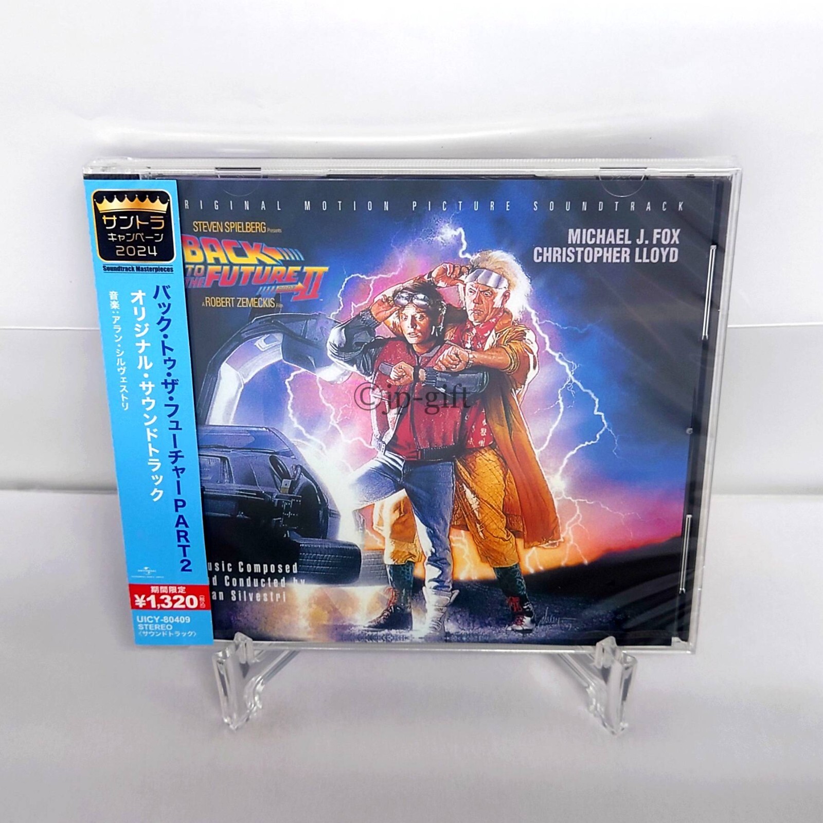 Alan Silvestri Back to the Future PART 2 Original Soundtrack