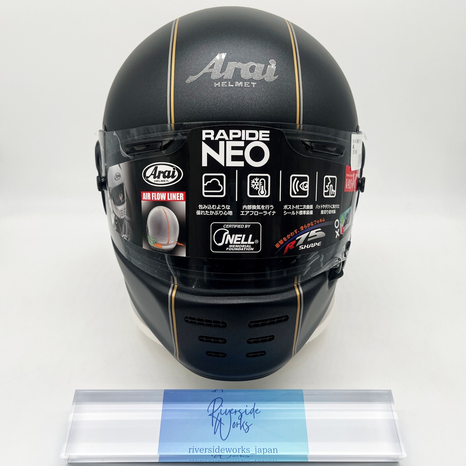 アライ ラパイドネオ マットブラック RAPIDE-NEO Lサイズ 中古