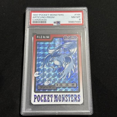 Articuno PSA 8