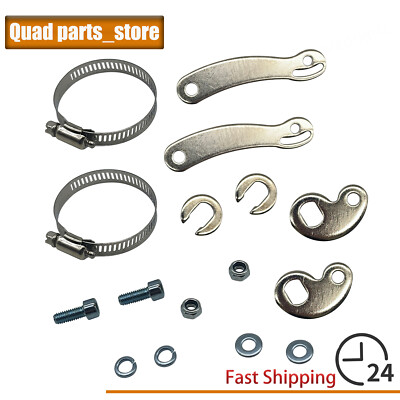 2 Set Complete E-Bike Electric Bicycle Universal Torque Arm For Front&Rear New