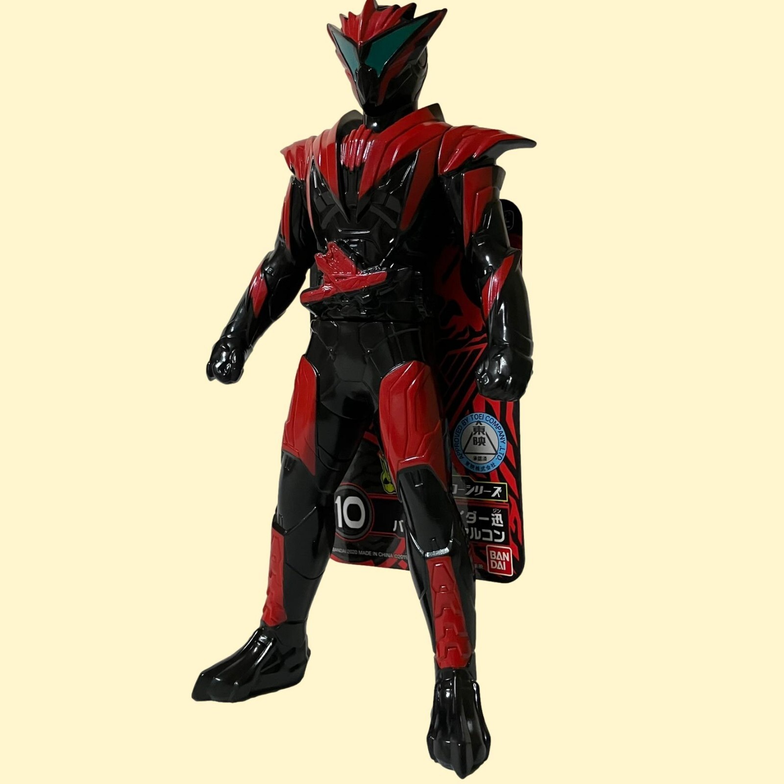 ヒーロー怪獣シリーズ10体セット Amazon.co.jp: ウルトラ怪獣シリーズEX ハイパーゼットン : おもちゃ