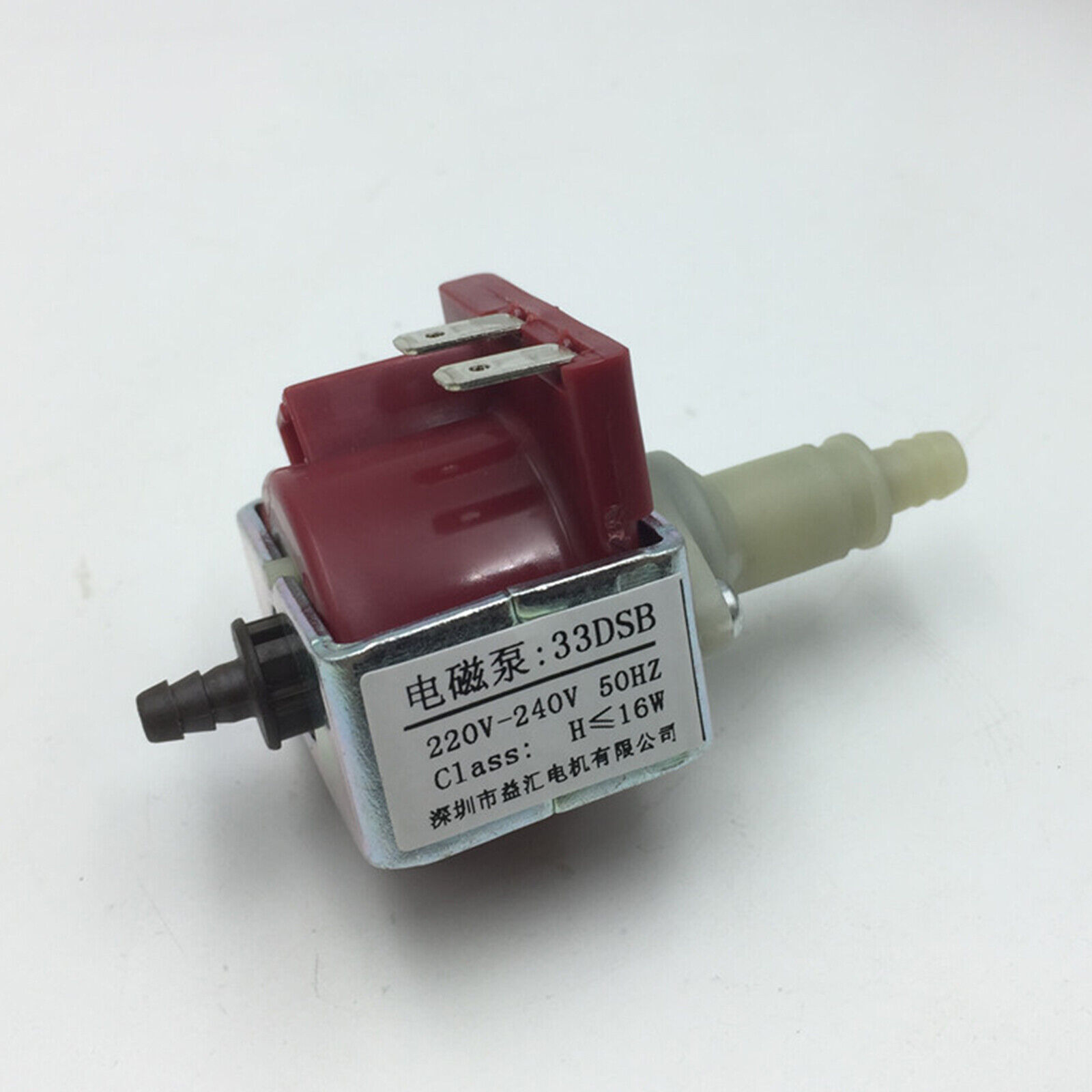 For Steam Mop Water Micro Pump Durable Electromagnetic Pump 33DSB