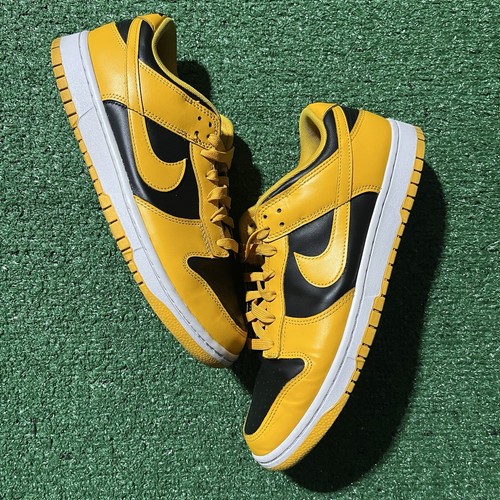 dunk maize yellow
