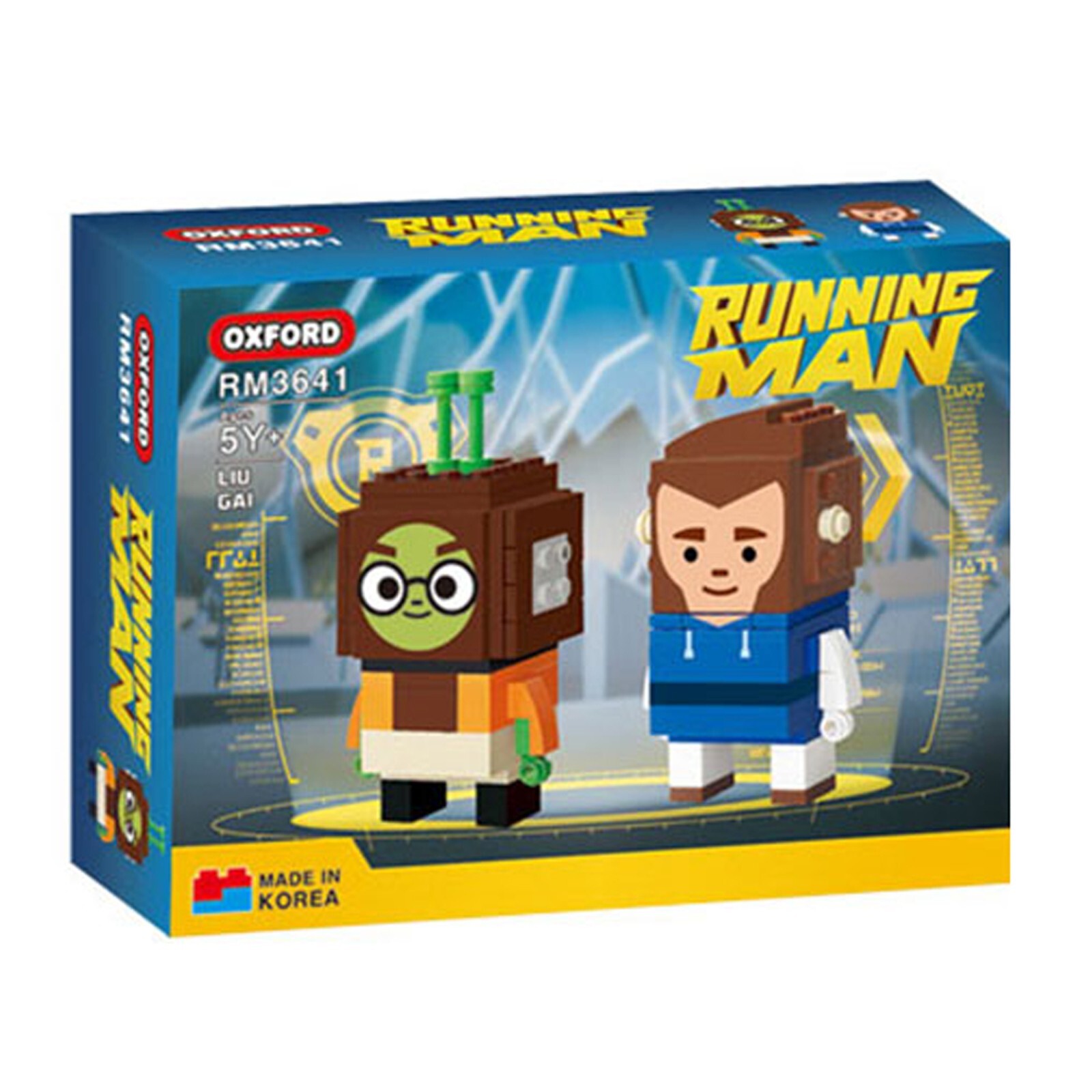 man zou　一個 Oxford RM3641 Running Man LIU GAI Block Brick Toy Set Korea