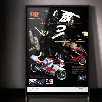 Buy used 90s Authentic Ad Poster Yamaha FZ-R1000 Mk1 3GM, bodywork 3gm