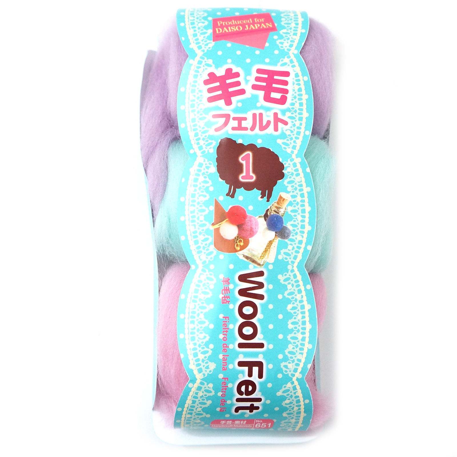 Craft Spinning Roving, Wool & Fiber