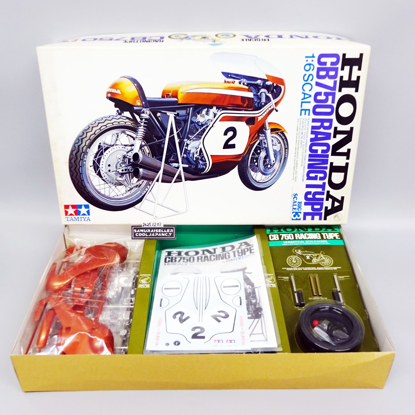 Tamiya 1⁄6 Honda CB750 Racing Type Big Scale Series NO.3 タミヤ 1/6