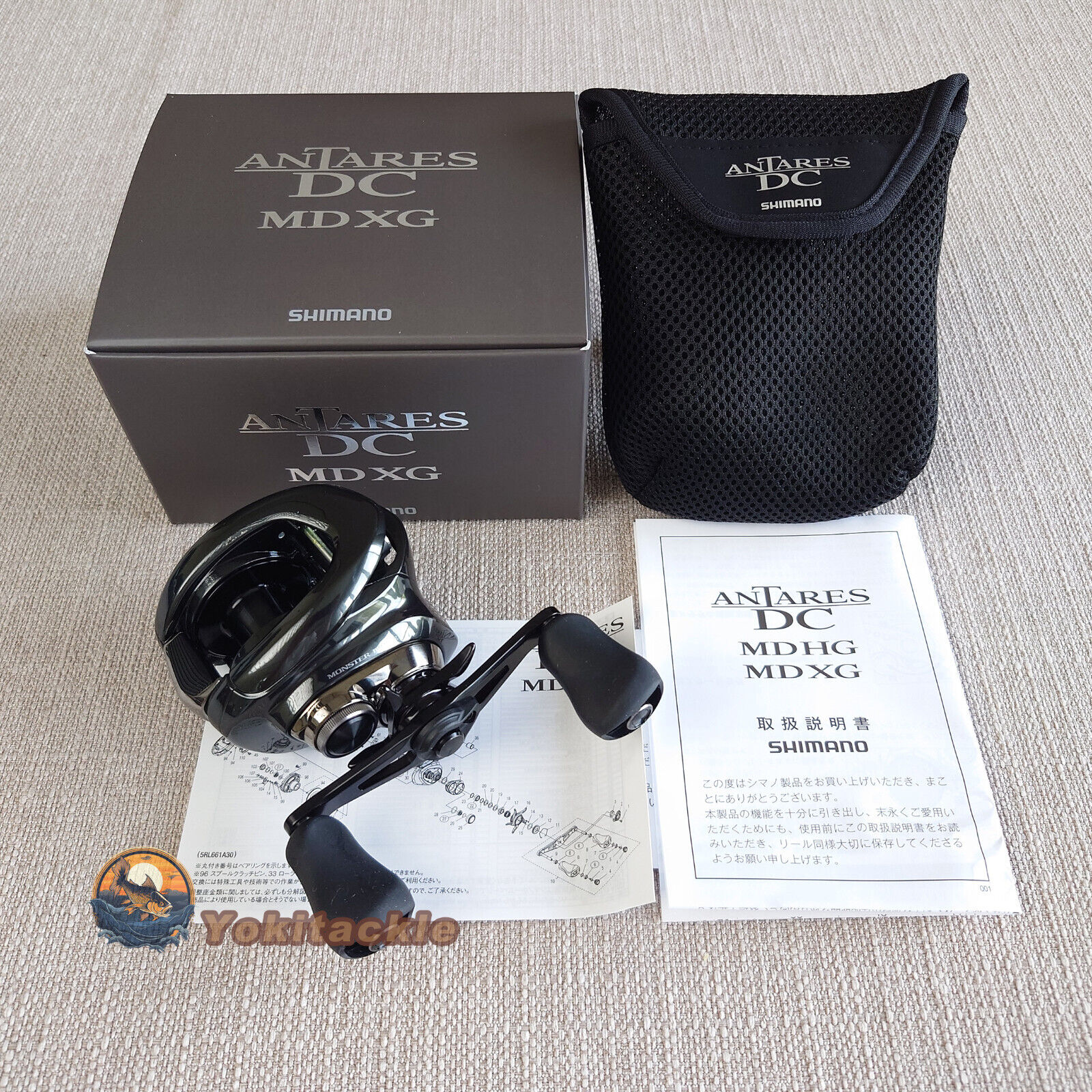 Shimano 2023 ANTARES DC MD XG RIGHT 7.8:1 Baitcasting Reel Shimano 2023 ANTARES DC MD XG RIGHT 7.8:1 Baitcasting Reel