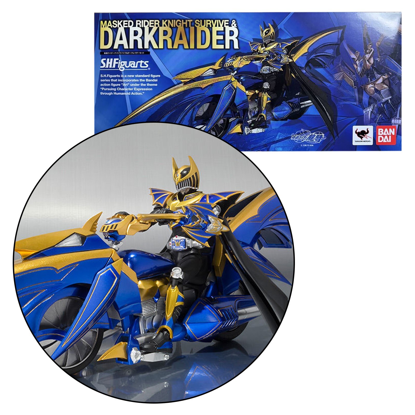 SHFiguarts MASKED RIDER RYUKI SURVIVE未開封 SHFiguarts MASKED RIDER RYUKI SURVIVE未開封 S.H. Figuarts