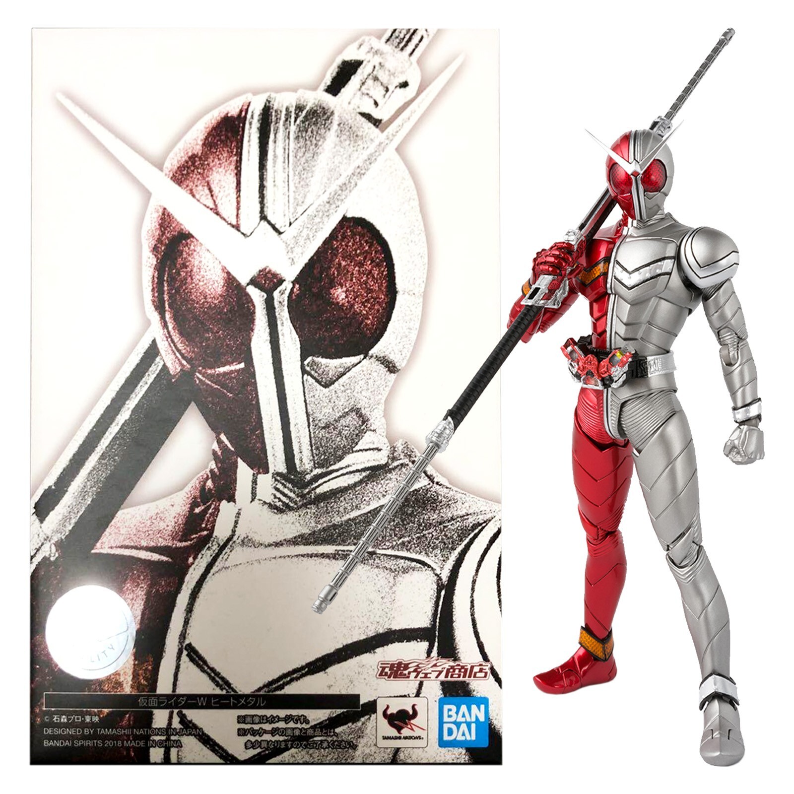 チマメ　ガッチャード 1 仮面ライダーW マフラー2 S.H.Figuarts SHINKOCCHOU SEIHOU KAMEN RIDER DOUBLE W HEAT