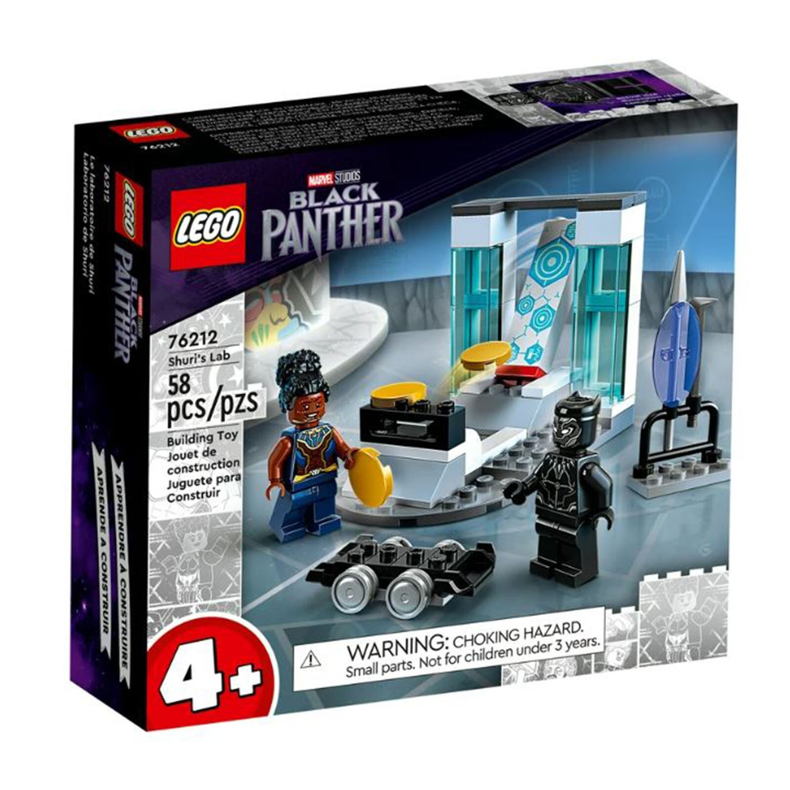 Конструктор LEGO Marvel Studios Лаборатория Черной пантеры Шуриса 76212 НОВЫЙ