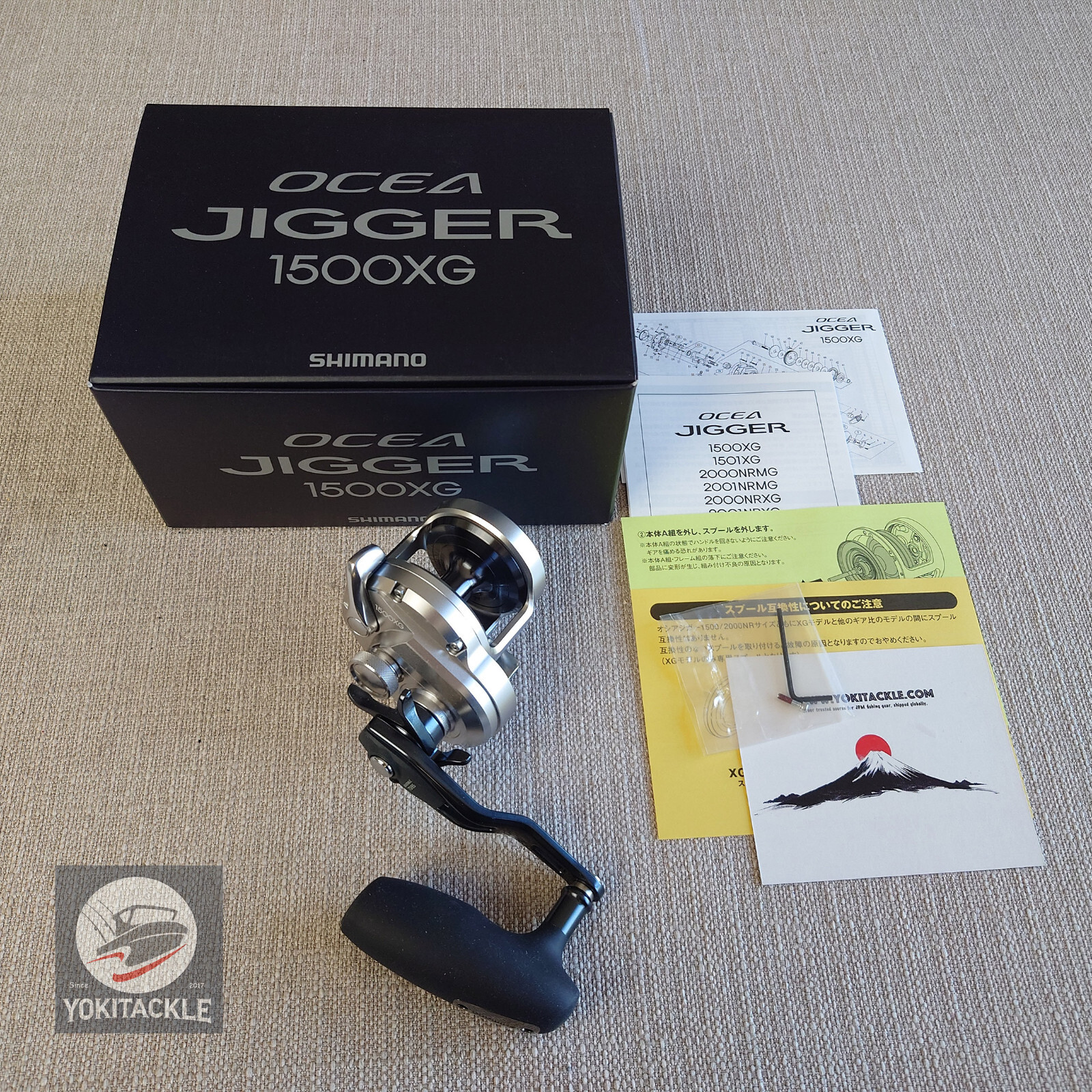 SHIMANO 21 OCEA JIGGER 1500XG RIGHT Reel-Watch Our Product