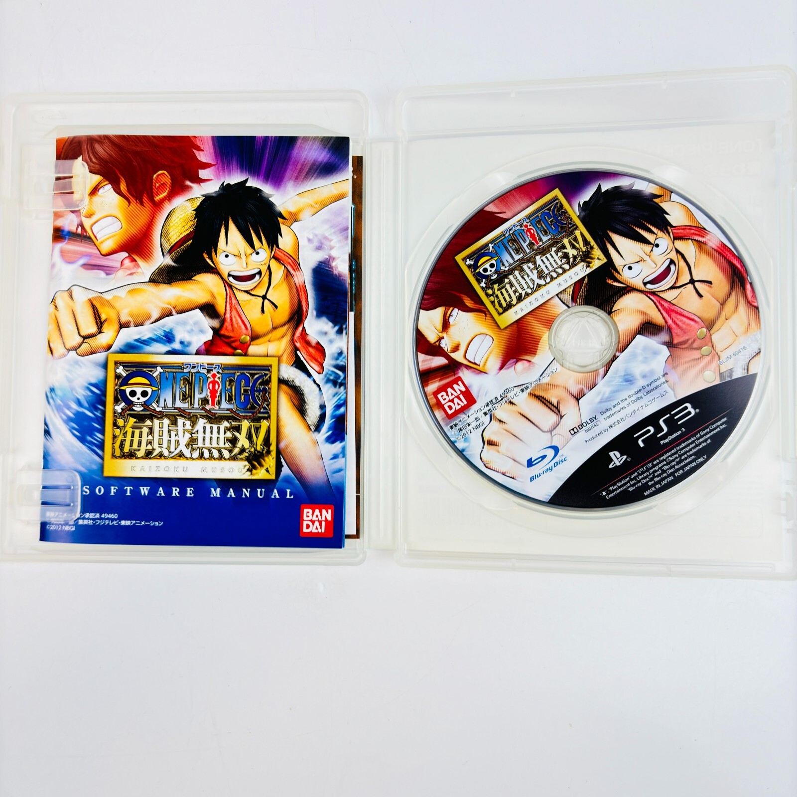 SONY - SONY プレイステーション3 PS3 ワンピース　ゴールド　限定　セット Gold PlayStation 3 with One Piece: Pirate Warriors coming