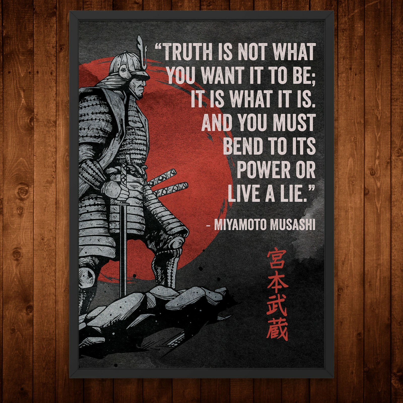 what we want WWW_HASAMUYATSU ハサムヤツ Miyamoto Musashi Poster | Japan Art Poster | Samurai Art
