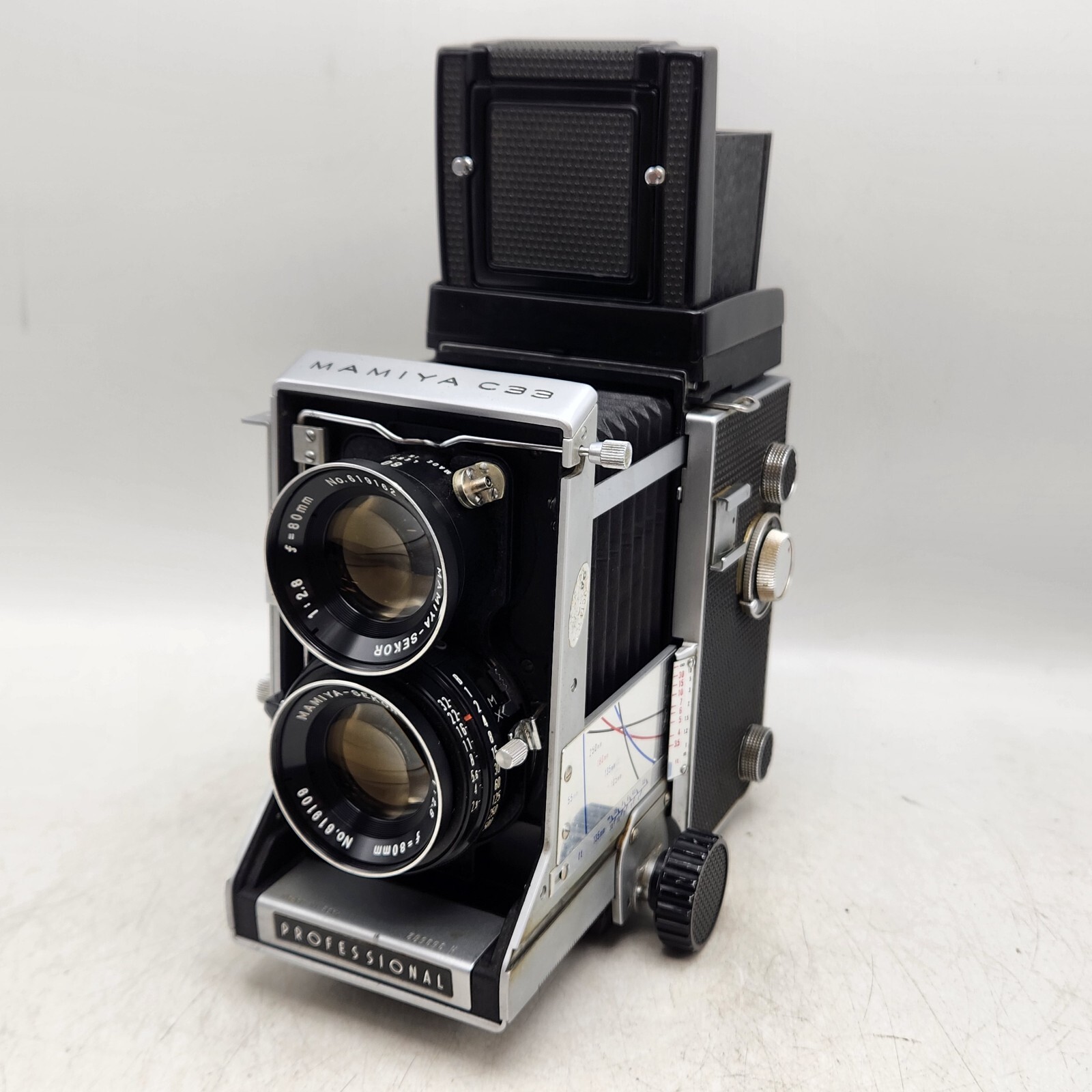 Vintage Mamiya C33 Professional 6x6 TLR Camera w/ Sekor 80mm Vintage Mamiya C33 Professional 6x6 TLR Camera w/ Sekor 80mm