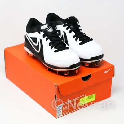 nike bsbl mvp