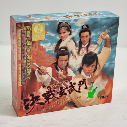 ファントム DVD BOX 1＆２セット 【韓国ドラマ】 ★ Amazon.com: ファントム DVD-BOX 1 : Movies & TV