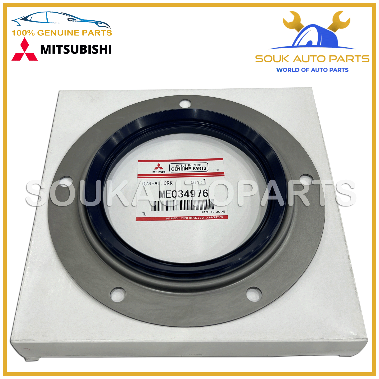 メル56906 49S36-A0000_1.