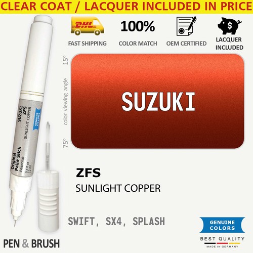 スプリングピーチ スプリングピーチ スプリングピーチ ZX DAMPER - RACING GEAR