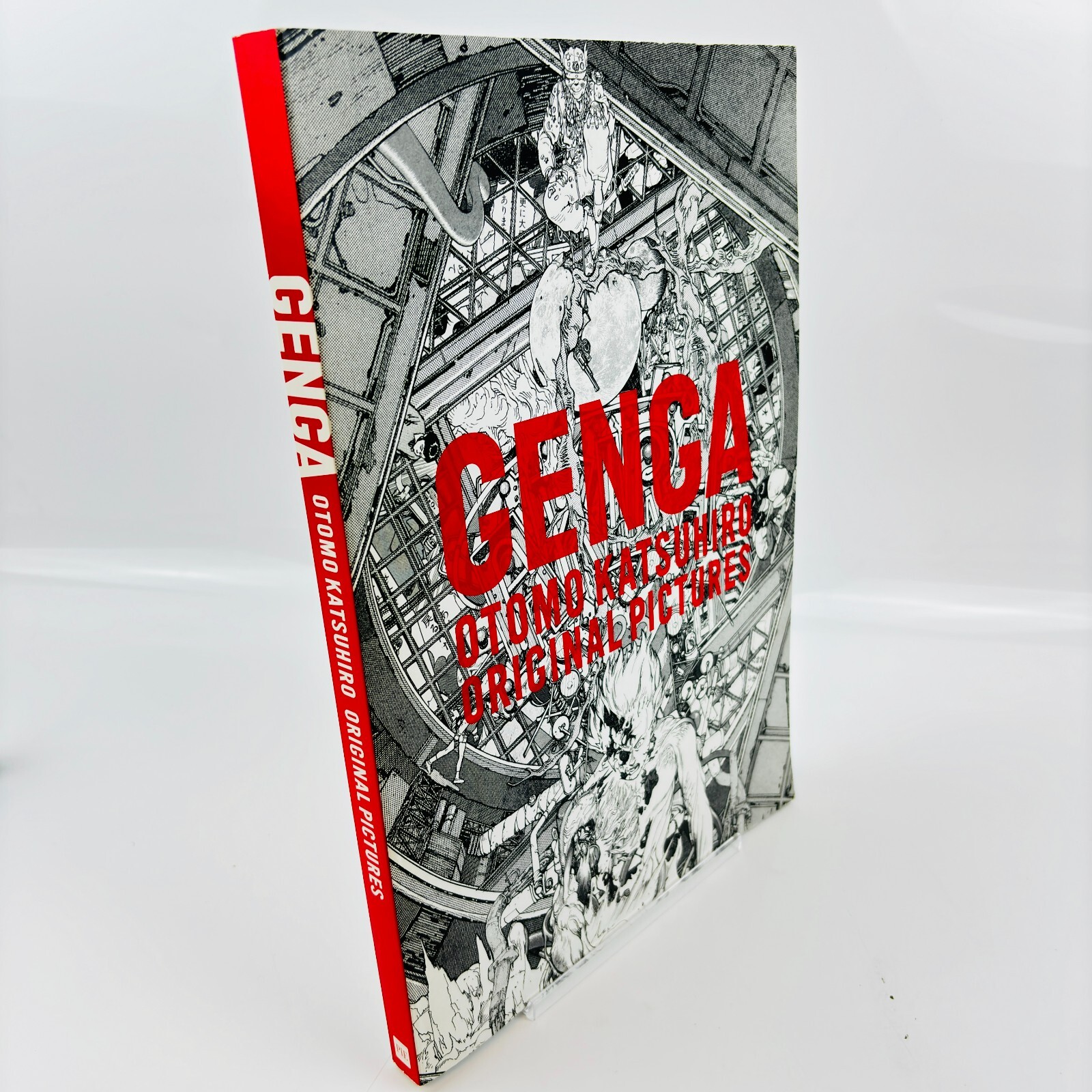 GENGA OTOMO KATSUHIRO ORIGINAL【初版】 GENGA OTOMO KATSUHIRO ORIGINAL PICTURES – JAPANESE AVANT