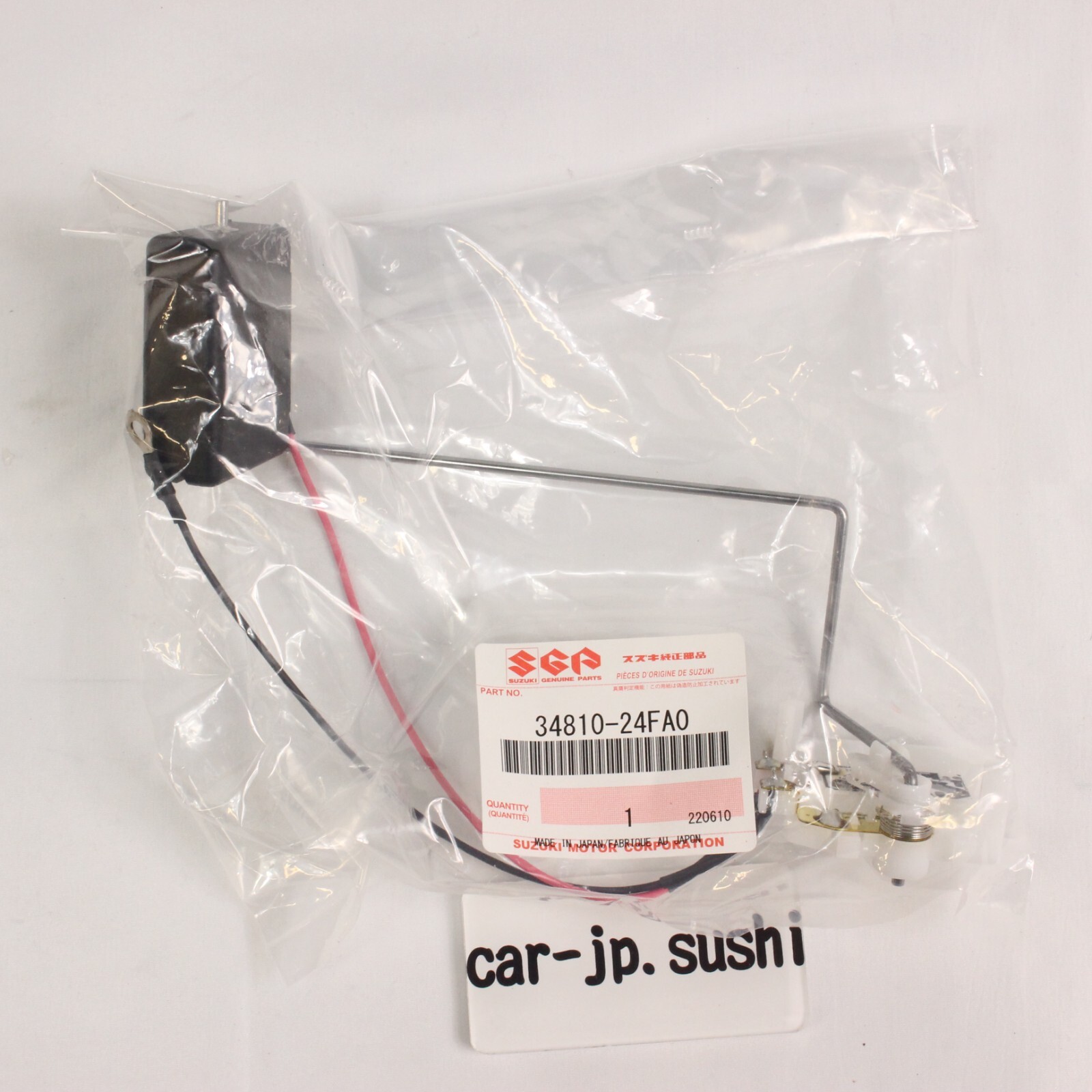 フーガ $_57.JPG?set_id=880000500F