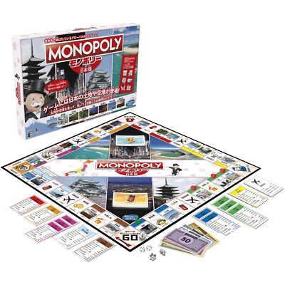 Hasbro Monopoly: Lands All Over Japan, With Original Design Hasbro Monopoly: Lands All Over Japan, With Original Design