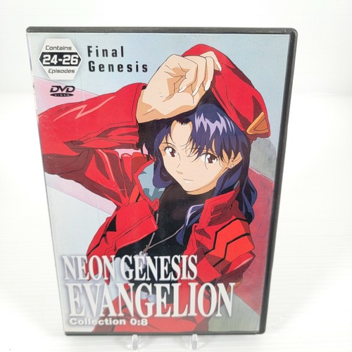 DVD「CODE E（全4巻）」未開封品、初回限定版　アニメ Neon Genesis Evangelion - Collection 4: Episodes 12-14 (DVD