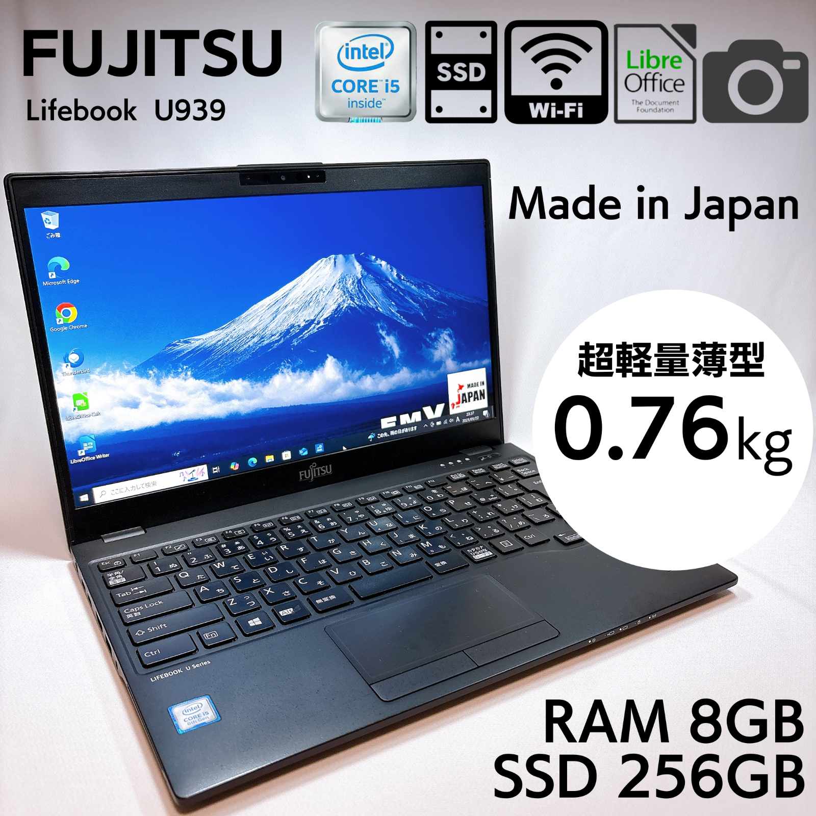 富士通LIFEBOOK U939/CW i5-8265U 8GB Fujitsu lifebook U939/C Core i5-8265U 8GB RAM 256GB SSD With
