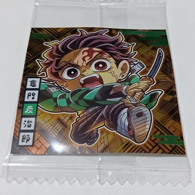 Demon Slayer Wafer Sticker Tanjiro Kamado 13-01