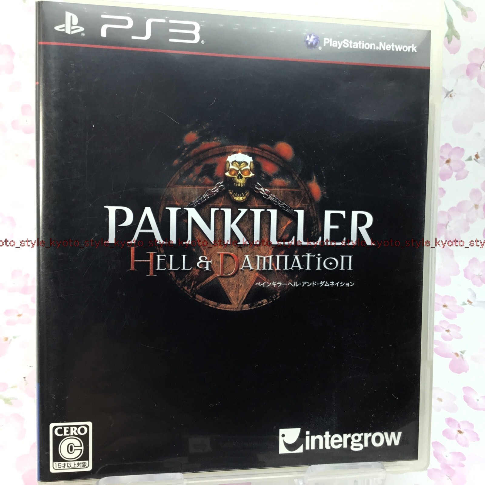 dandan様PlayStation3 USED PS3 PlayStation 3 Painkiller Hell & Damnation 32062