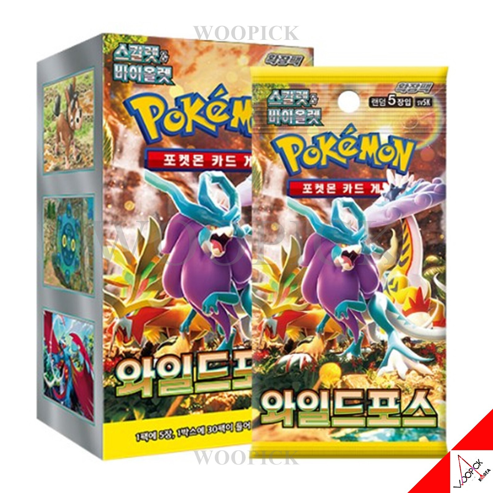ワイルドフォース　4BOX ポケモンカードゲーム スカーレット&バイオレット 拡張パック