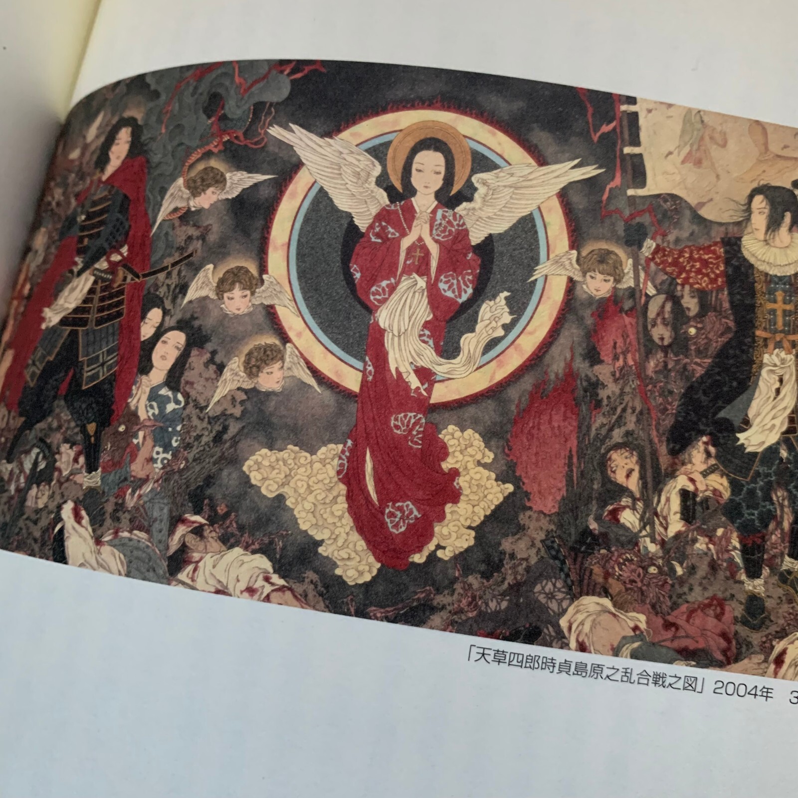 Another Portrait Book（古書） Another Portrait Book published by Edition 7Lアナザー