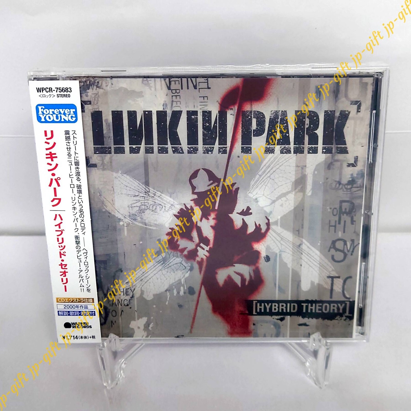 本物 「Hybrid Theory EP」 CD LINKIN PARK LPU $_57.JPG?set_id=880000500F