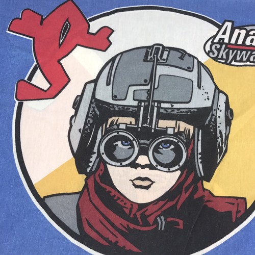 Vintage Star Wars Pillow Case Anakin Skywalker Sebulba Black Blue *Faded *Read