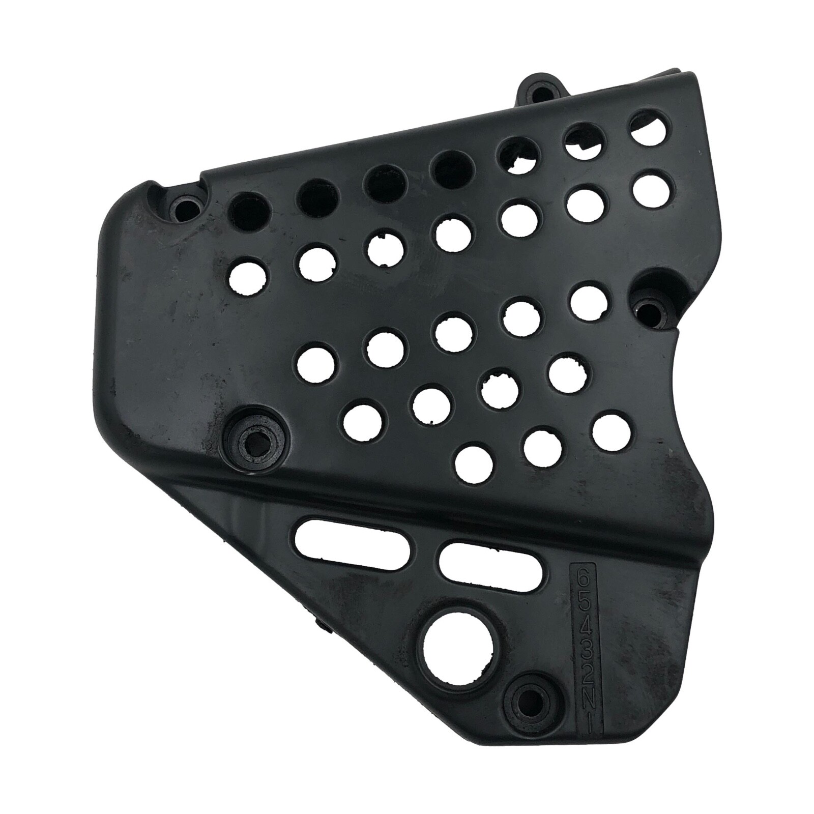 Suzuki GSX R 750 W GR7BB Ez 95 sprocket cover engine cover engine cover left