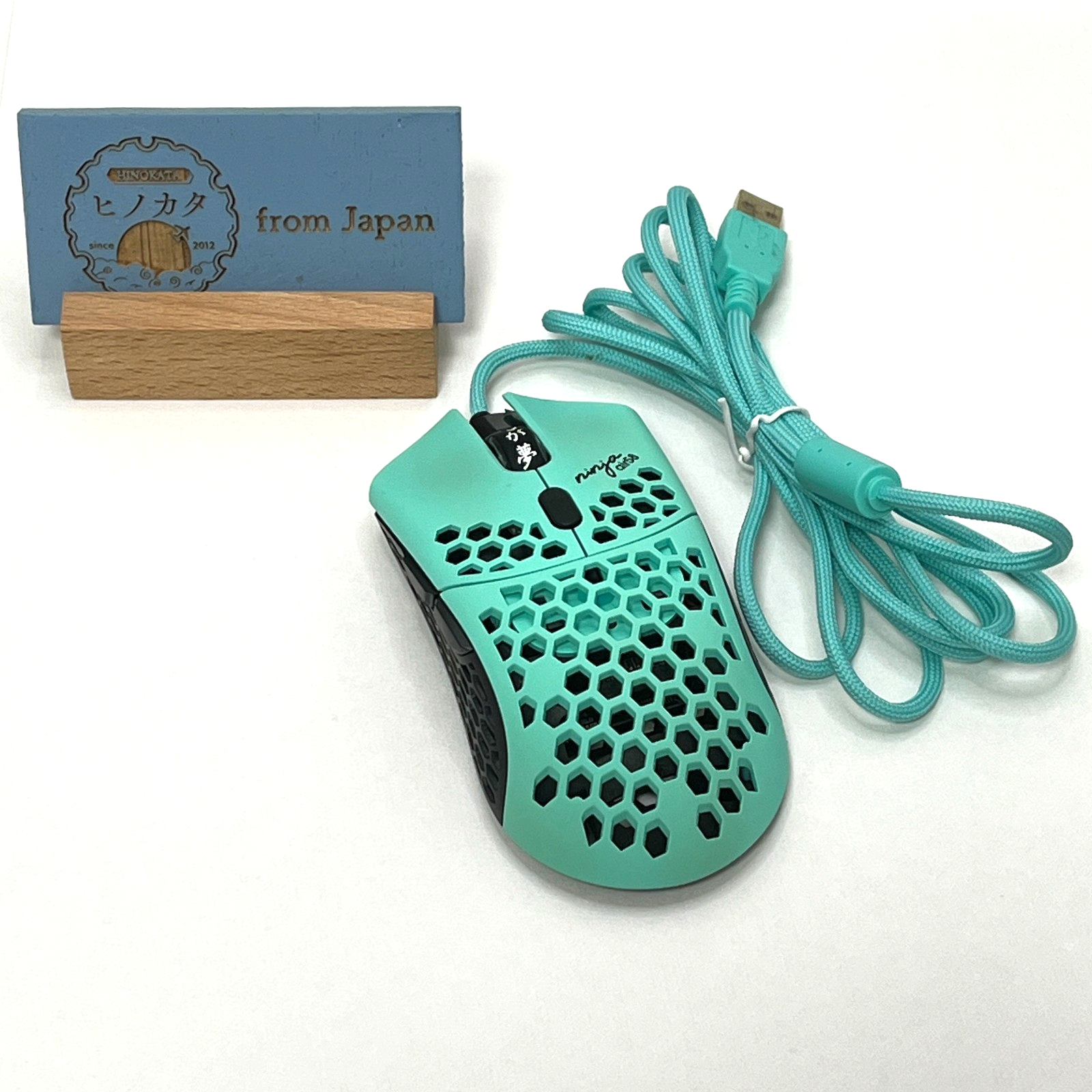 Finalmouse Air58 Ninja Gaming Mouse Cherry Blossom Blue Rare