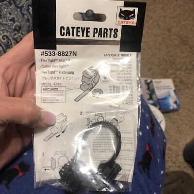 CatEye H34 Flex Tight Light Bracket 22 - 32m