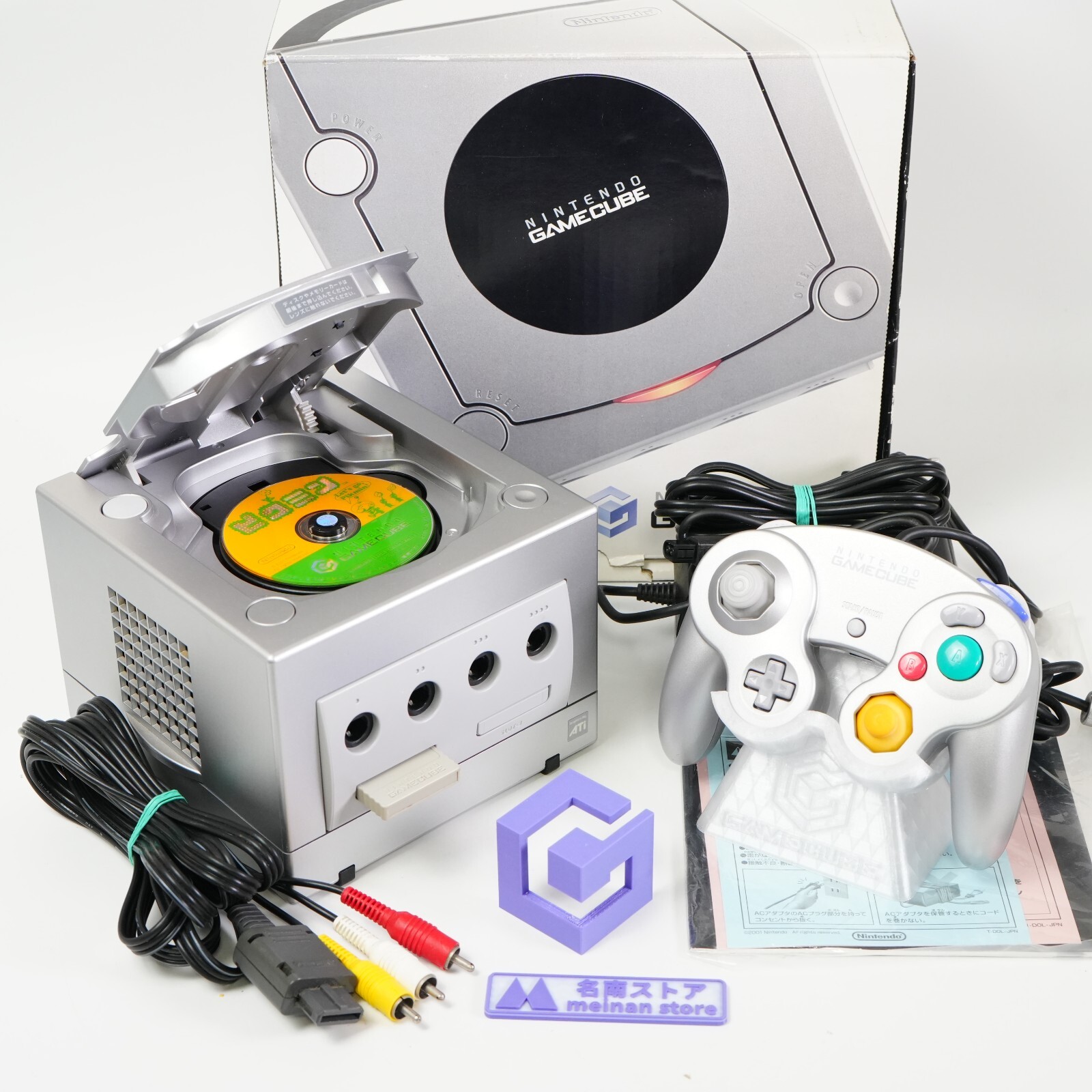 Nintendo GameCube Silver Console DOL-001 NTSC U-C/J Region Nintendo GameCube Silver Console DOL-001 NTSC U-C/J Region