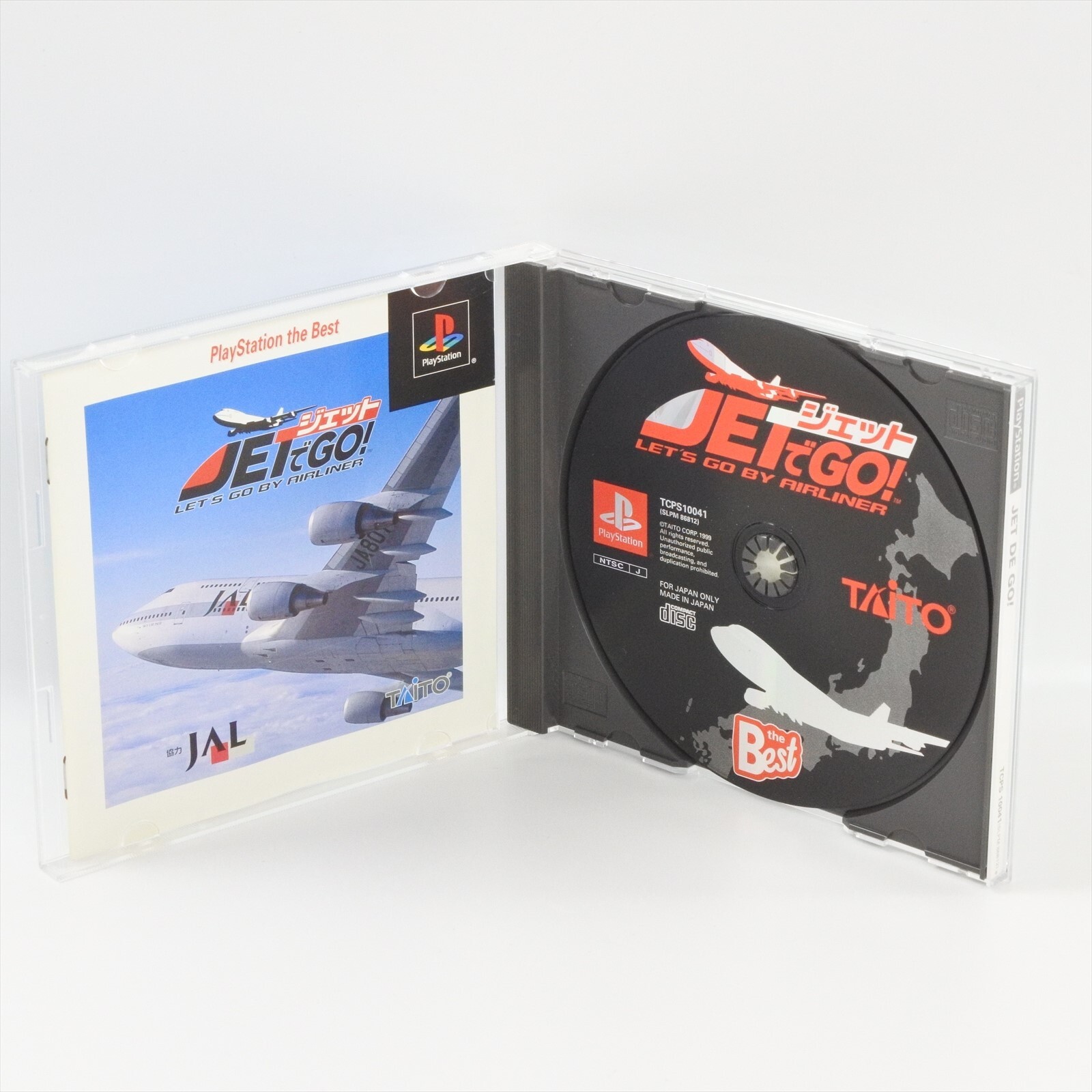 ジェットでGO! PlayStation the Best JET DE GO! the BEST PS1 Playstation ccc For JP System p1 | eBay